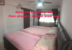 Blk 490B Tampines Street 45 (Tampines), HDB 5 Rooms #157104712